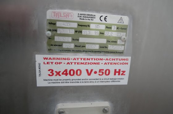 タルサ50Lカッター