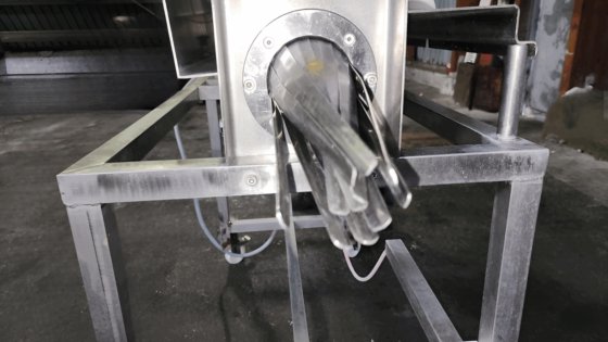 TSIエンボッサー