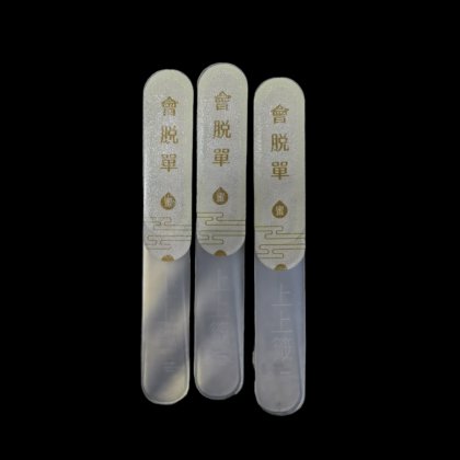 Dession全自动转盘勺灌装机——节省人工，降低生产成本