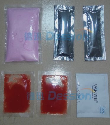 Dession 50 毫升和 100 毫升食用油包装机制造商，带