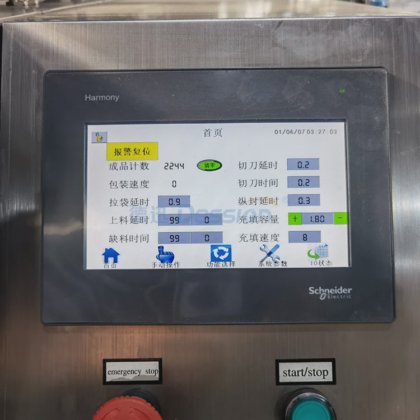 Dession の高精度の小袋の自動袋の満ちる shisha の糖蜜の hookah