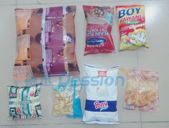 多头自动称重式各种优质小吃包装机批发