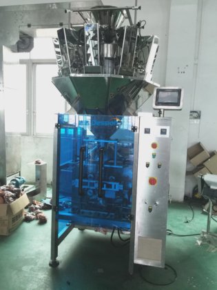 多头自动称重式各种优质小吃包装机批发