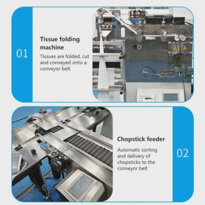 Dession 一次性勺子刀叉湿巾餐具四边封自动包装机