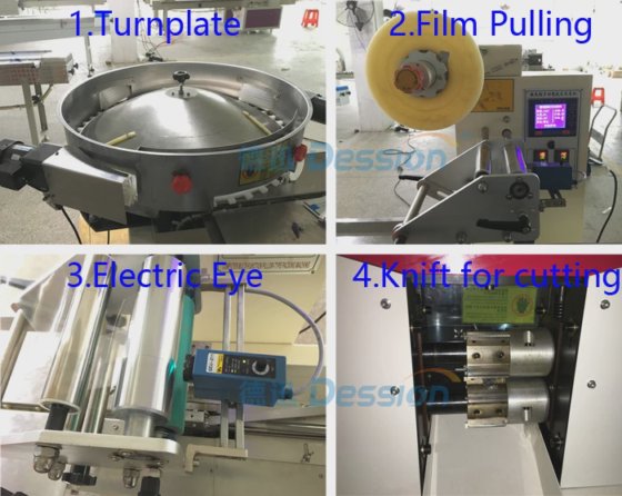 Dession 高速全自动吹嘴价格袋包装机