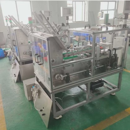 Dession 低价位高质量面膜计数和装盒机 化妆品装盒机