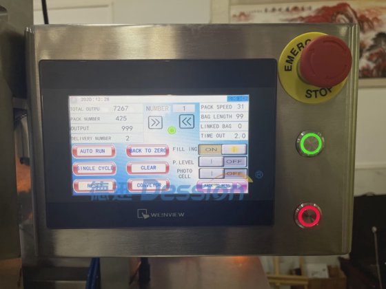 来自中国制造商的 Dession 高质量糖盐棒包装机