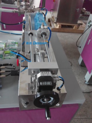 Dession 全自动食用油袋包装机