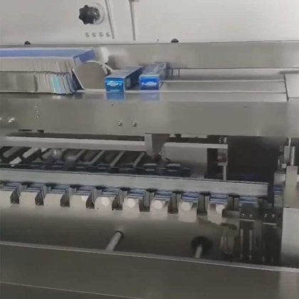 Dession 佛山 CE 认证全自动高速牙膏装盒机供应商