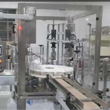 Dession高速燃料宝充填機 中国 メーカー