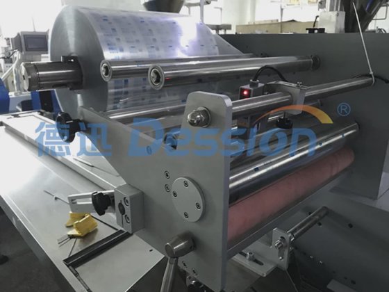 Dession Maraqueta 流动包装机供应商