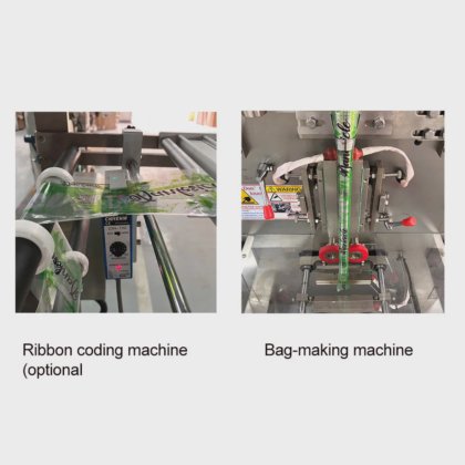 Dession 小型立式颗粒自动包装机 - 精确测量