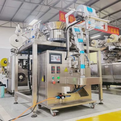 Dession Efficient and Accurate Automatic