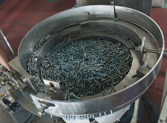 Dession 回形针自动计量包装机