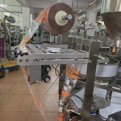 Dession 全自动立式坚果灌装机，用于包装 75 克 200