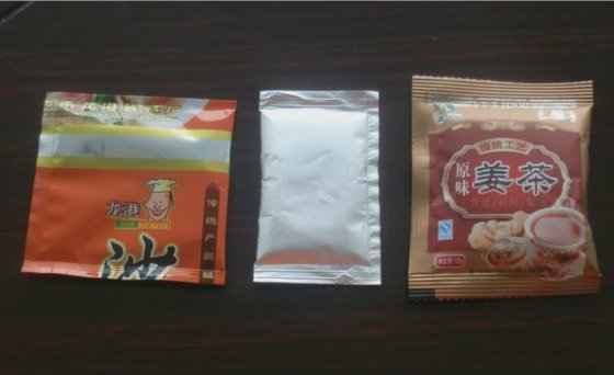 Dession 凉茶小袋包装机