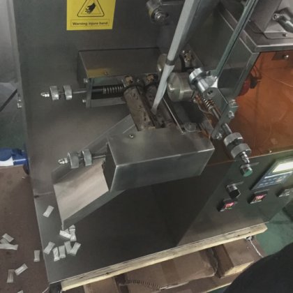 Dession 带复合膜的鼻烟自动包装和封口机