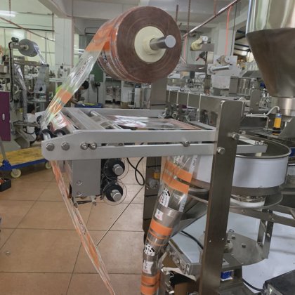 Dession 全自动砂糖包装机