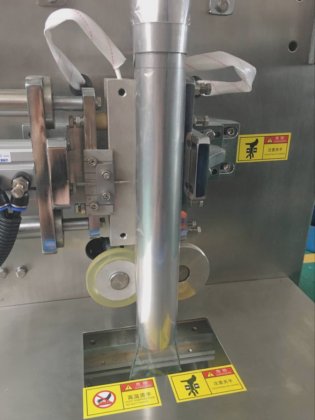 Dession 自动螺丝钉计数包装机