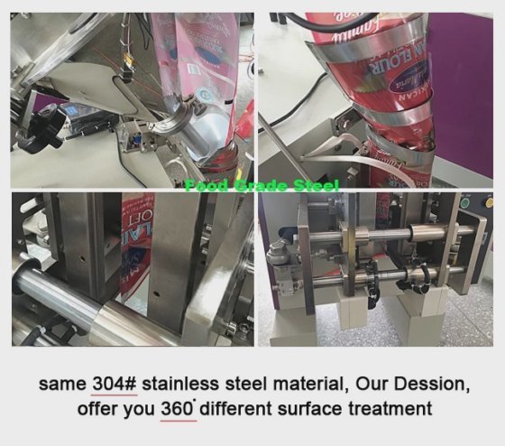 20 克 - 200 克全自动小袋干姜粉包装机