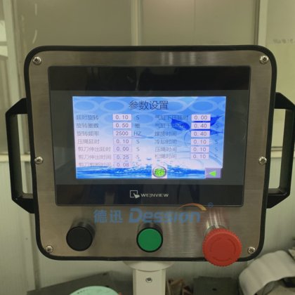 Dession 半自动手动耳环点焊机