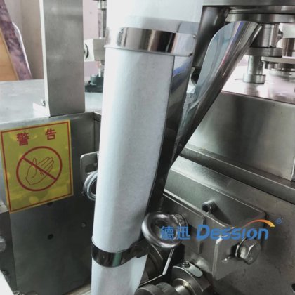 茶叶袋包装机 中国