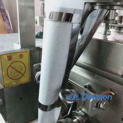 Dession ティーバッグ包装機 中国