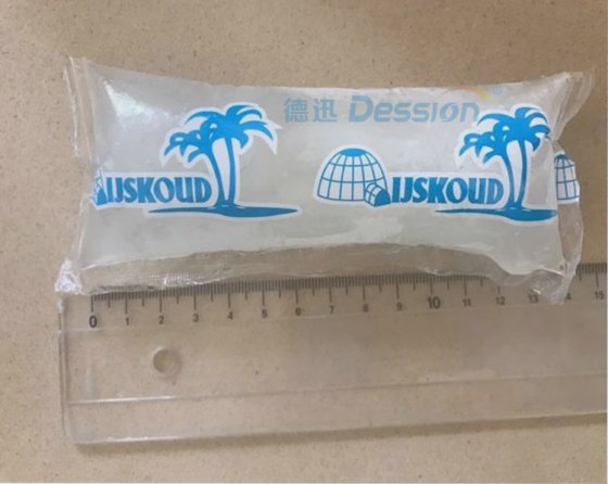 Dession 带三边封口的全自动小型水袋包装机