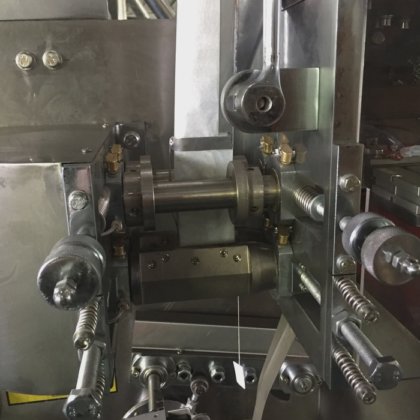 健康茶内外袋包装机