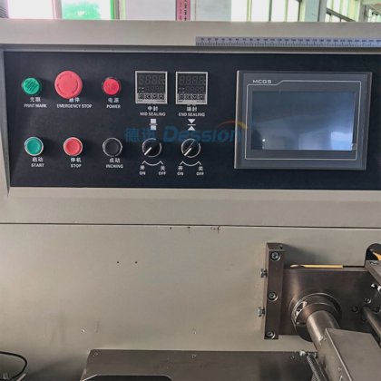 Dession 食品灌装包装封口用全自动卧式汉堡面包饼干枕式包装机