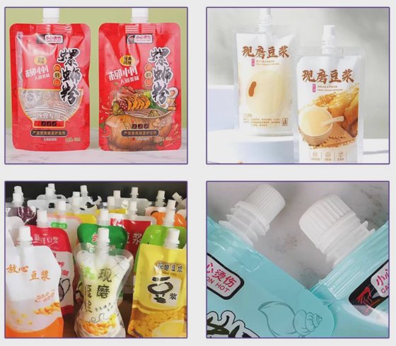 卓上ノズル式袋詰機