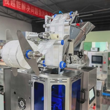 Dessionドリップコーヒーバッグパッキングマシン サプライヤー から 中国