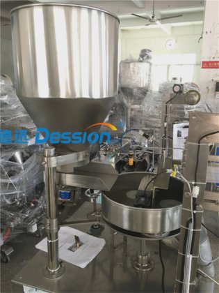 Dession 全自动小型立式爆米花包装机