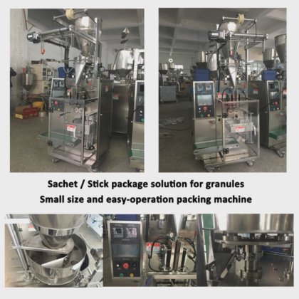 Dession vffs 砂糖小袋包装機 販売中