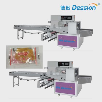 ドライマンゴーのピローパック高速包装