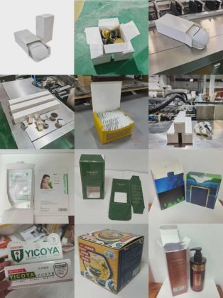 来自中国的 Dession 高质量医药产品装盒机制造商