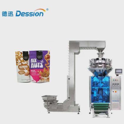 Dession All-in-One Granule Solution |