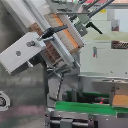 Dession Foshan の新しい設計小さい箱のシーリング機械製造業者