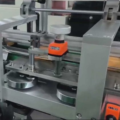 Dession 佛山新设计小型封箱机制造商