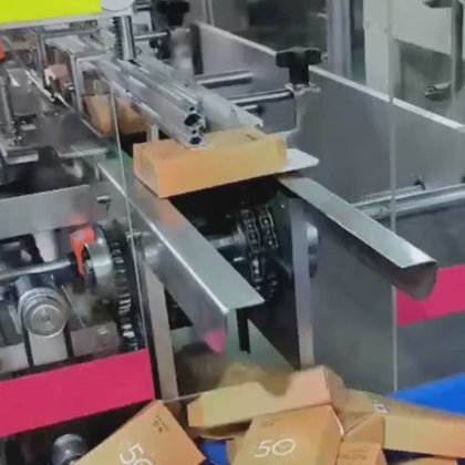 Dession Foshan の新しい設計小さい箱のシーリング機械製造業者