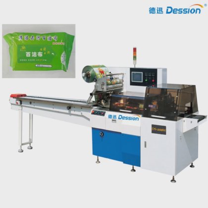 经 CE 认证的 Dession 清洁垫流动包装机和包装灌装机