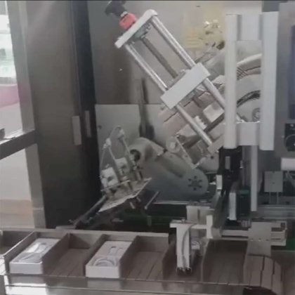 Dession 佛山快速交货带衣架数据电缆盒装盒机制造商