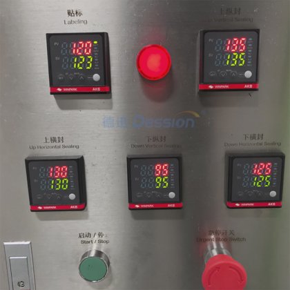 Dession の平らで小さいティー バッグの詰物およびシールのための多機能の縦のティー パッキング機械