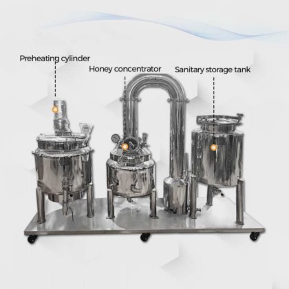 Dession 健康安全的蜂蜜熔融过滤和浓缩设备 蜂蜜加工设备 中国制造商