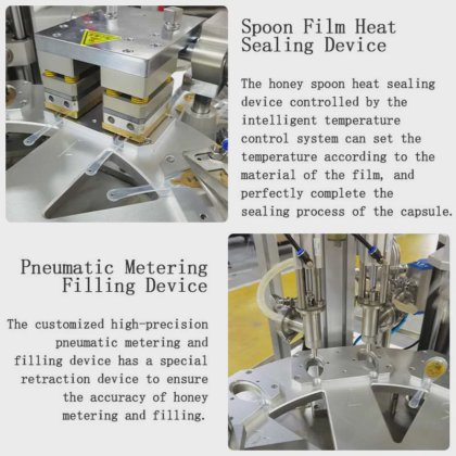 Dession 正確で効率的：ハニースプーンターンテーブル充填機 - プロフェッショナルな生産ラインの作成