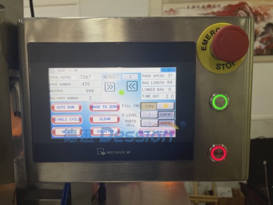 Dession 高精度多列咖啡粉包装机中国供应商