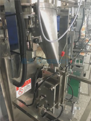 Dession 三边封口鼻腔清洗袋颗粒自动包装机