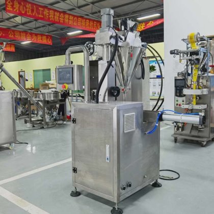 カスタマイズ可能なシーシャタバコ包装ソリューション