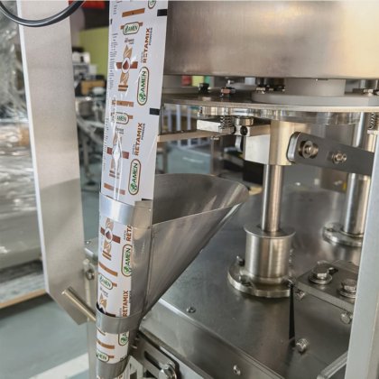 Dession 爆米花籽全自动零食称重式小颗粒包装机，价格低廉