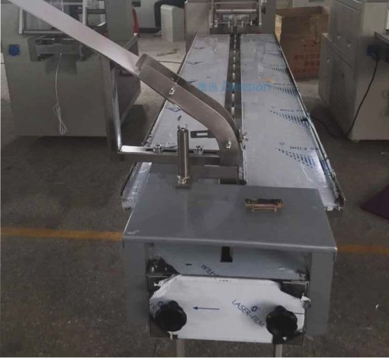 Dession 自动尿布袋包装机 , 蔬菜包装机